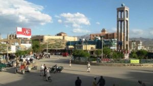 پکیتا سرپرستان لاس کې