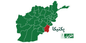 پکتیکا کې طالبان
