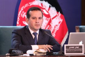 اجمل احمدي