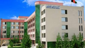 ناقانونه بستونه