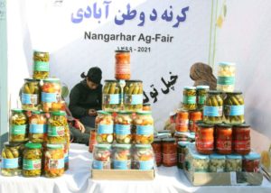 خوړو نندارتون