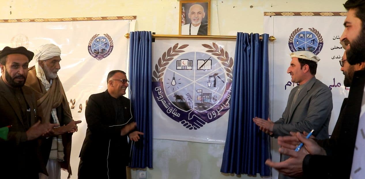 پکتیا والي