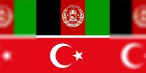 ترکیه افغانستان