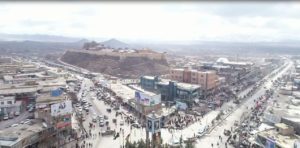 د پکتیا بالاحصار