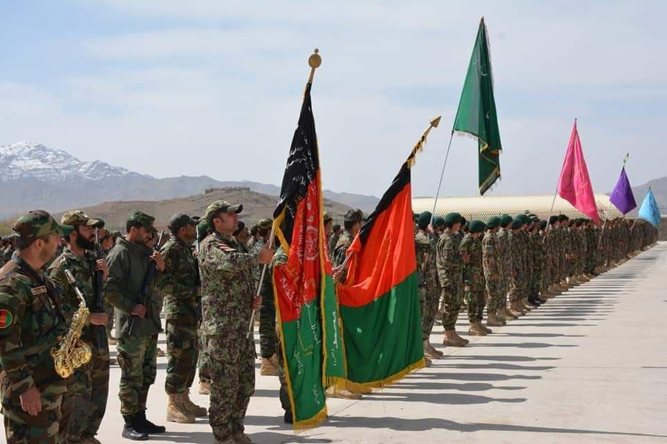 سرتېري