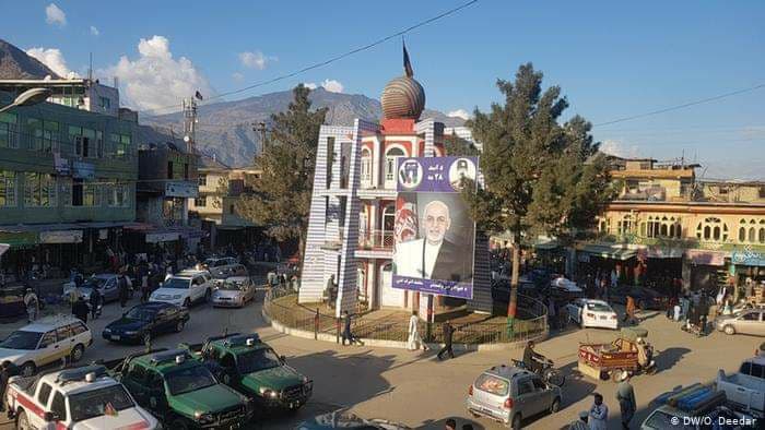 کونړ