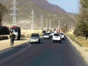 کابل پکتیا