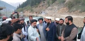نورستان