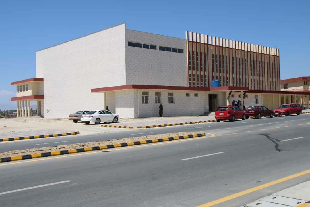 لغمان جمنازیوم