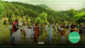 سټه کنډو