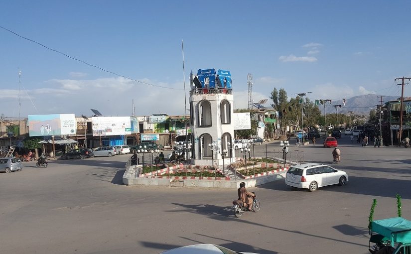 ارزګان