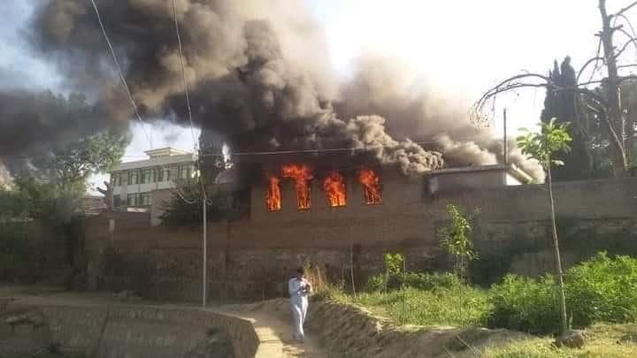 کونړ روغتون