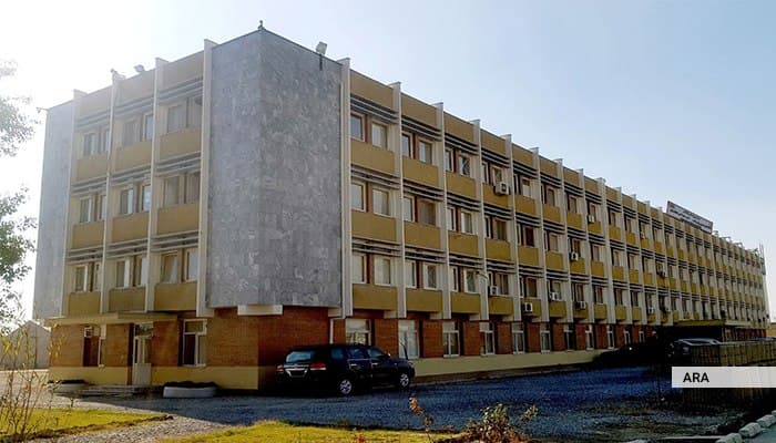 اوسپنې پټلۍ اداره