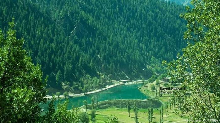 نورستان