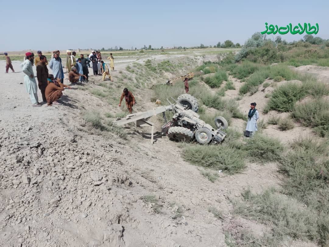 پکتیا