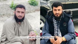 سپین بولدک کې دوه وژل شوي ورونه