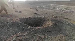 ماین