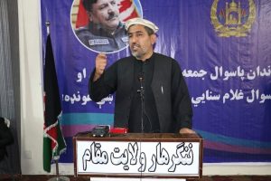 اجمل عمر