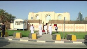 دوحه