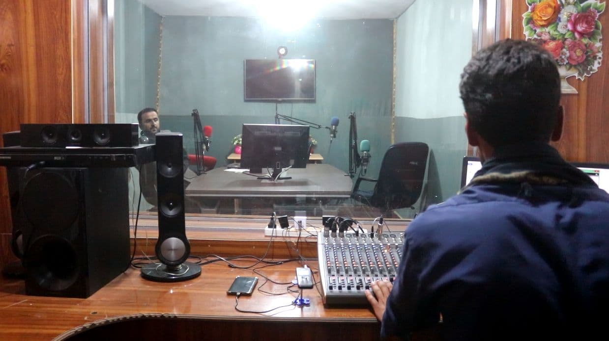 راډیو