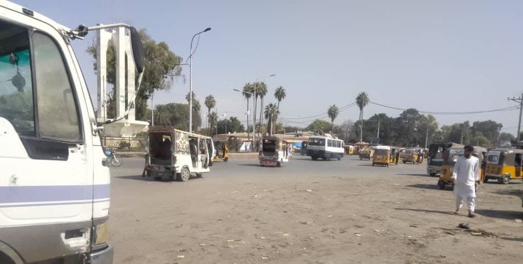 جلال اباد