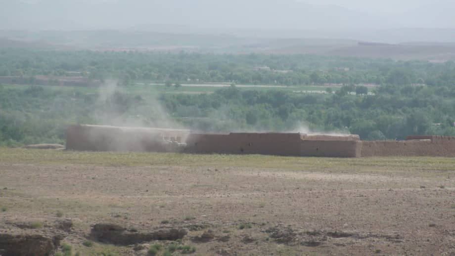 ارزګان