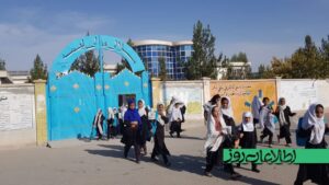 ملالۍ ښوونځی ارزګان کې