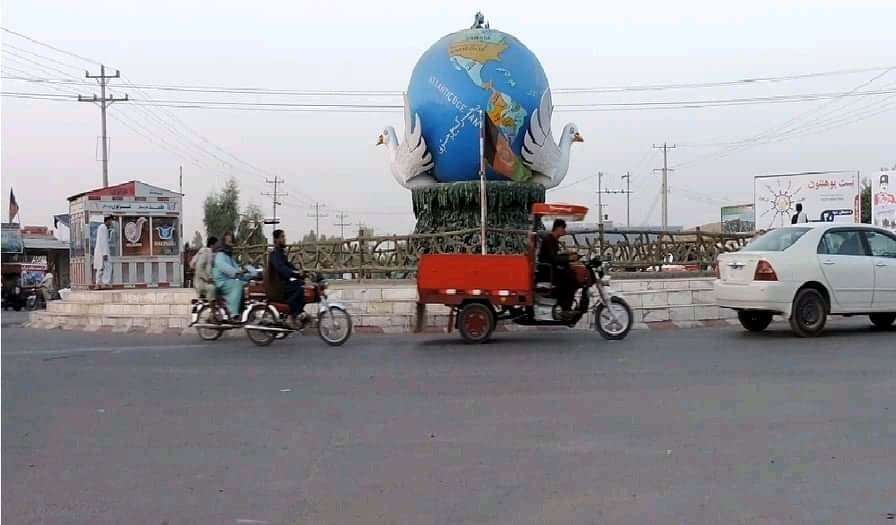 هلمند