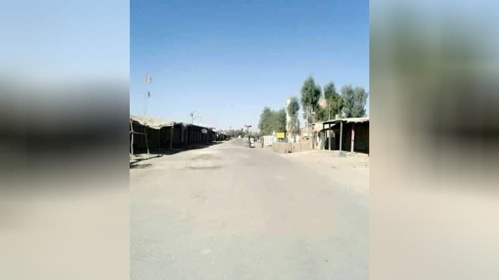 ګرمسیر هلمند