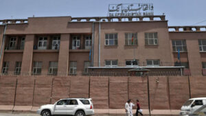 د افغانستان بانک