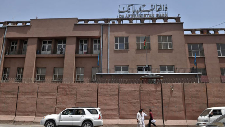 د افغانستان بانک