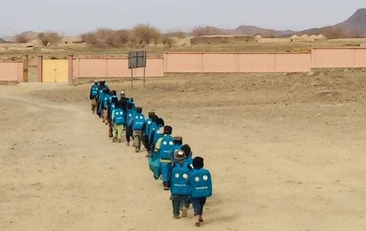 هلمند