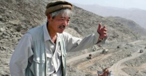 ناکامورا