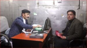 پکتیا