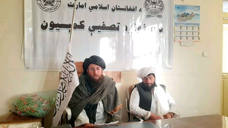 ارزګان