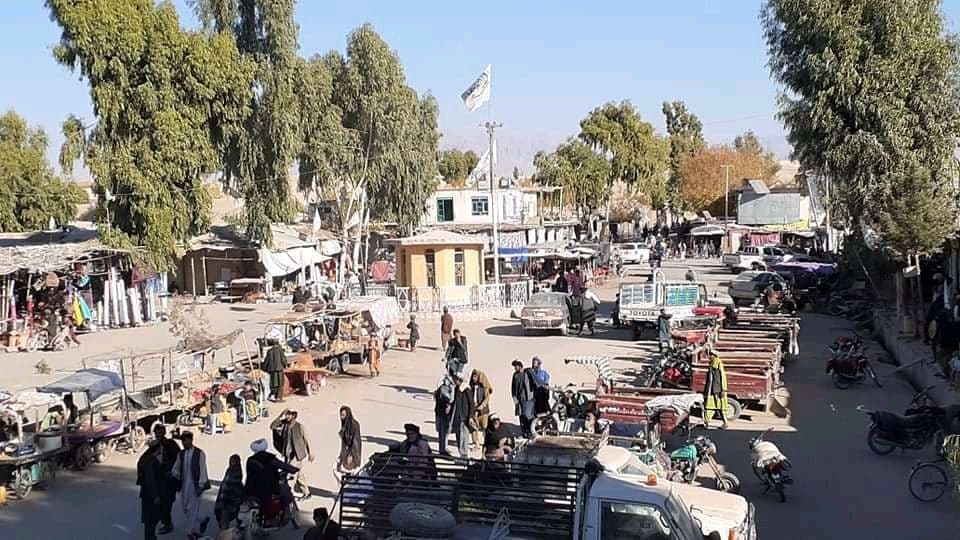 ارزګان