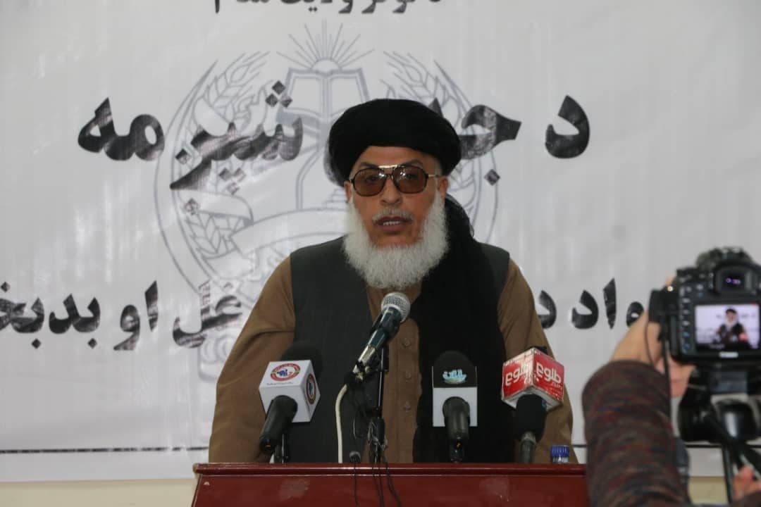 ستانکزی