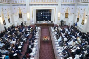 د افغانستان اقتصادي کنفرانس