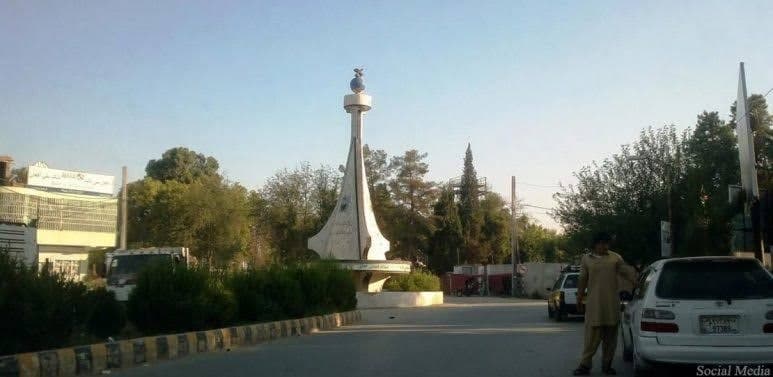 لغمان