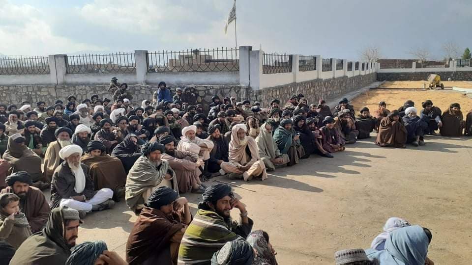 ارزګان