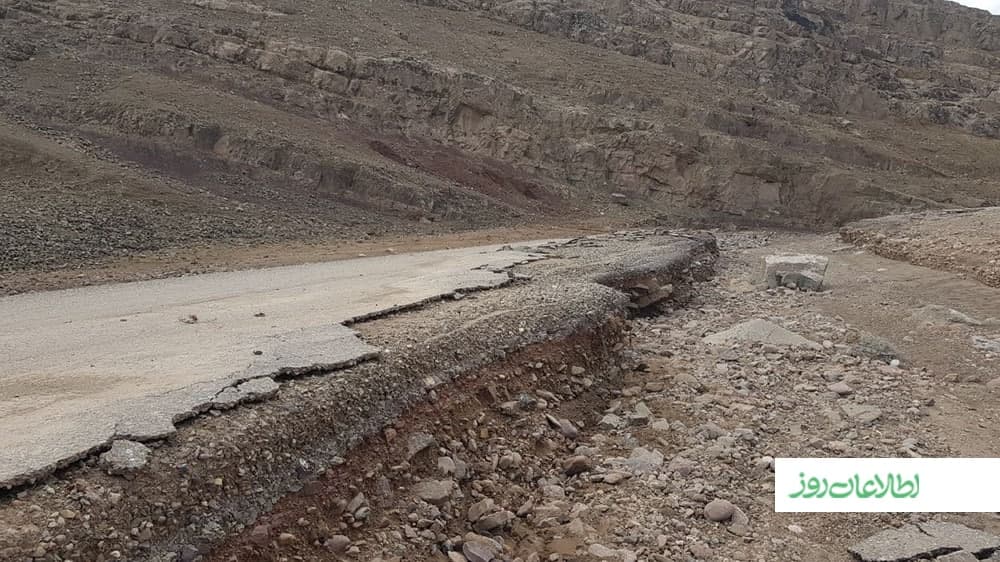 ارزګان کندهار لار