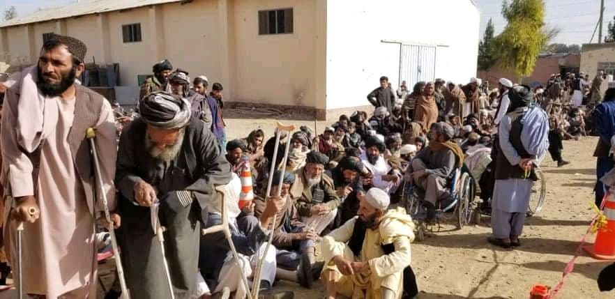 اړمنې کورنۍ