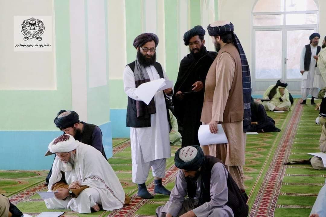طالبان