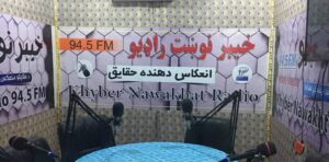 لغمان