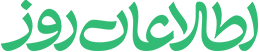 Etilaatroz