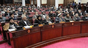 نبود آجندا,مجلس نمایندگان,هیت اداری مجلس نمایندگان
