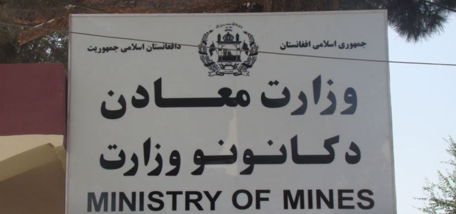 وزارت معادن: تولید گاز شمال کشور چهار برابر افزایش می‌یابد