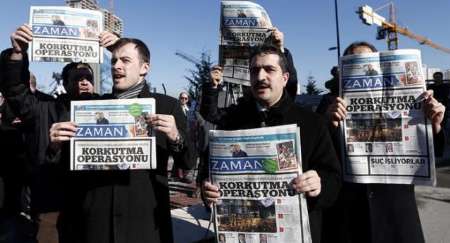 تغییر محتوای روزنامه «زمان» پس از اشغال آن توسط دولت ترکیه