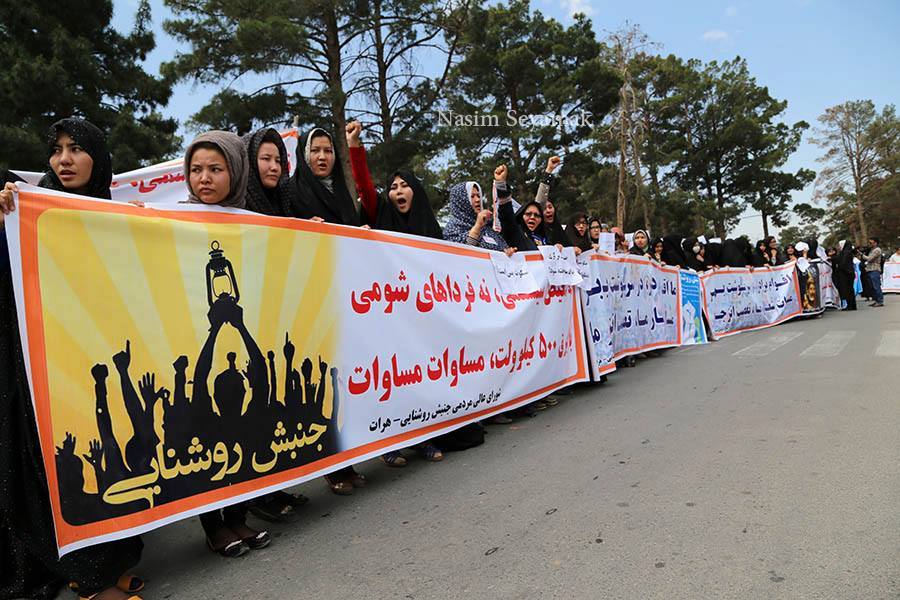 حضور گسترده زنان در تظاهرات امروز شهر هرات