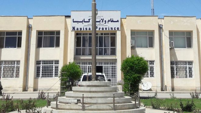 ولایت کاپیسا